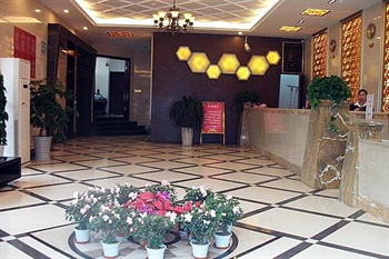  - Kaibin Hotel Fuqing - Chengdu