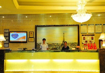  - Yijia hotel-Shuangliu chengbei