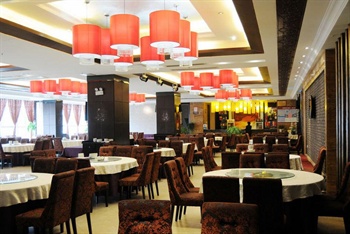  - Chengdu Laien Holiday Hotel (Xindu)