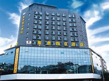  - Chengdu Laien Holiday Hotel (Xindu)