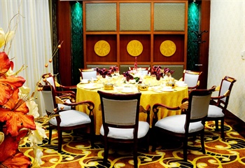  - Boli Holiday Hotel - Chengdu