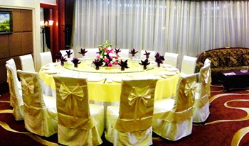  - Boli Holiday Hotel - Chengdu