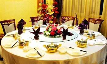  - Boli Holiday Hotel - Chengdu