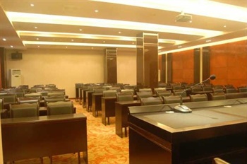  - Kaixiang Hotel - Qionglai