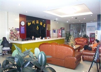  - Chengdu housekeeper California Hotel Pai