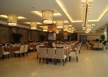  - Cland Hotel - Chengdu