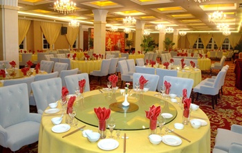  - Longquanyi Starlight Garden Hotel - Chengdu