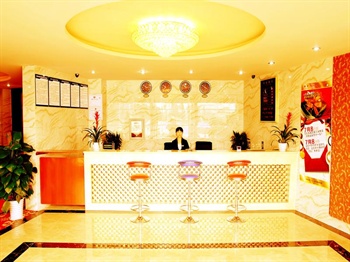  - Xinyuan Hotel - Chengdu