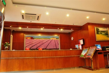  - Chengdu Hanting Hotel - Wenshuyuan