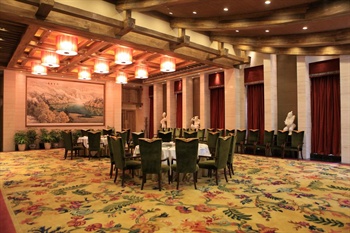  - Chengdu Huanhua Hongtai Hotel