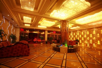  - Konggang Holidy Hotel Shuangliu