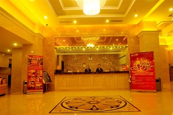  - chengdu hailun hotel