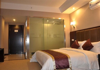  - chengdu hailun hotel