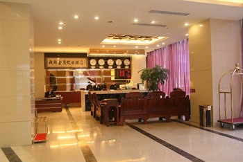  - Chengdu Jinmao Plaza Hotel