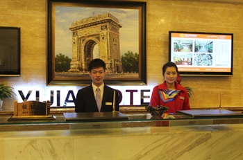  - yijia chain hotel-chengdu yongfeng