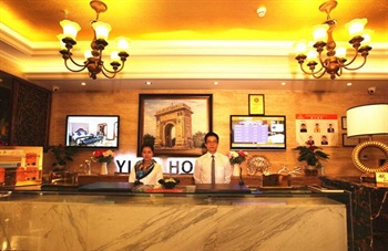  - yijia chain hotel-chengdu yongfeng