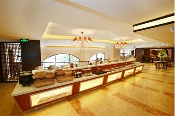  - Jiahao Fosta Hotel - Chengdu