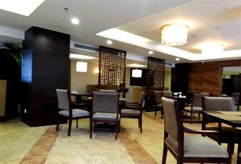  - Jiahao Fosta Hotel - Chengdu