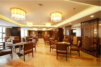  - Jiahao Fosta Hotel - Chengdu