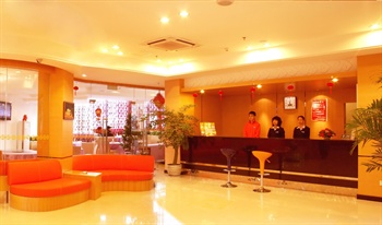  - An-e-Hotel Leshan 