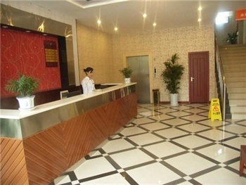  - Jinshang Business Hotel 