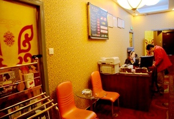 Reception Desk - Leshan Haoyue Express Hotel