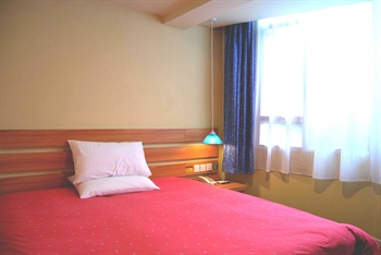  - Jinye Express Hotel - Leshan