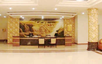 Lobby - Baoma Hotel