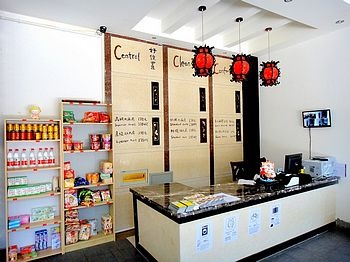 Reception Desk - Mount Emei C Hotel