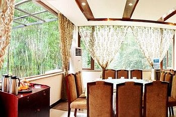 Restaurant - Mount Emei Fairy Mountain Villa