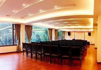 Meeting Room - Mount Emei Fairy Mountain Villa