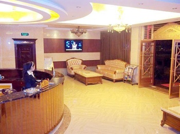  - Tin Yat Business Hotel Mount Emei