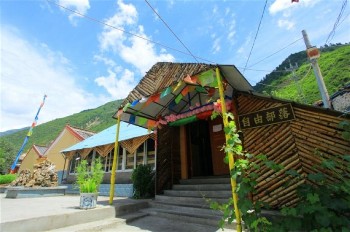  - Home of Langjie - Jiuzhaigou