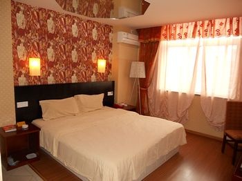 Feature Room - Merry hotel(Xichang)