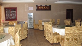  - Xichang Purple Golden Stone Hotel Haihe Road