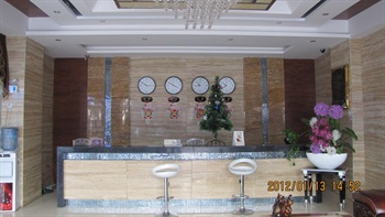  - Xichang Purple Golden Stone Hotel Haihe Road