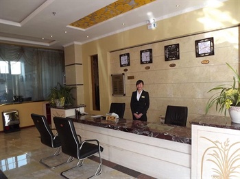  - Jinlan Hotel - Xichang