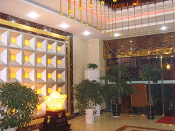  - Wanfulai Business Hotel - Xichang