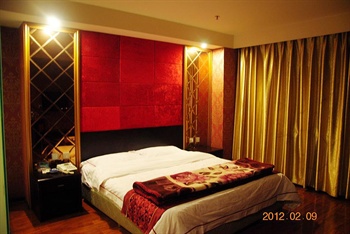  - Wanfulai Business Hotel - Xichang