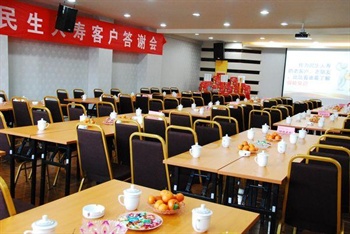  - Xiaoding Business Hotel - Xichang