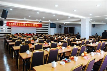  - Xiaoding Business Hotel - Xichang