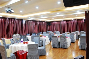  - Xiaoding Business Hotel - Xichang