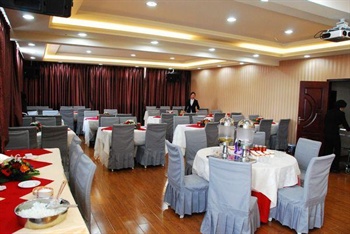  - Xiaoding Business Hotel - Xichang