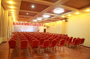  - Xiangming Holiday Inn - Xichang