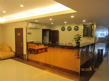  - Business Hotel Dragon Chongzhou