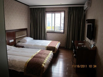  - Business Hotel Dragon Chongzhou