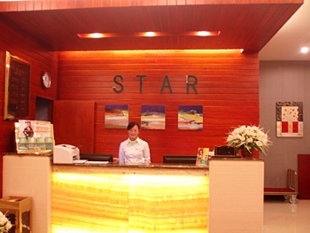 Lobby - Guiyang Star Business Hotel