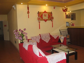  - Home Inn (Guiyang Daying Road)