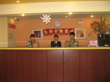  - Home Inn (Guiyang Daying Road)