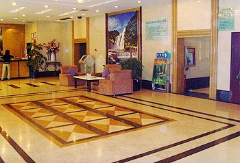 Lobby - Guiyang Yi Du Hotel 